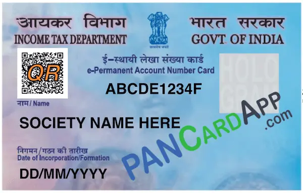 cooperative-society-pan-card