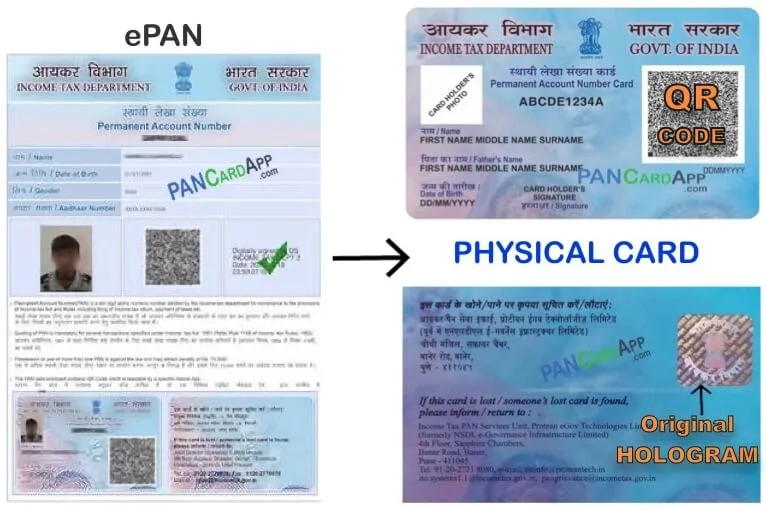EPAN TO PHYSICAL PAN CARD