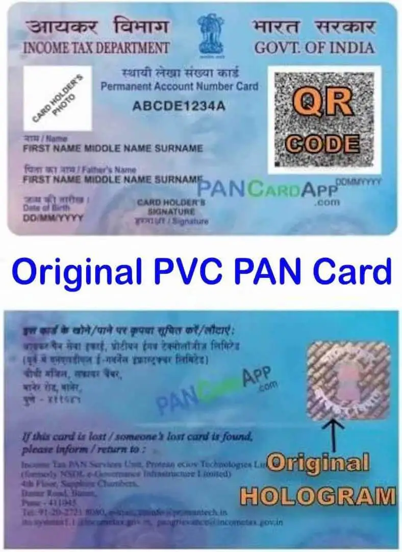 pvc-pan-card